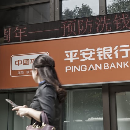 Ping An Bank, which reported its result on Monday evening, said its full-year profit had risen by 2.6 per cent. Photo: Bloomberg