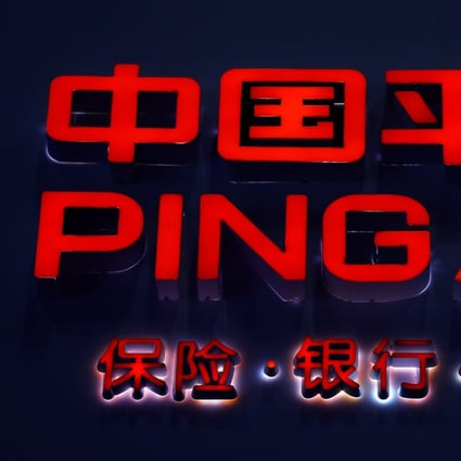 Ping An’s operating profit rose 4.9 per cent to 139.5 billion yuan last year, the company says. Photo: Reuters