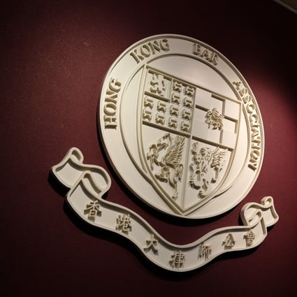 The Hong Kong Bar Association is the city’s professional body for barristers. Photo: Fung Chang