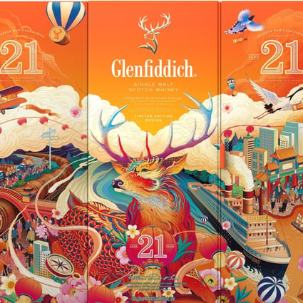 Glenfiddich’s Lunar New Year packaging for its 21 Year Old Reserva Rum Cask Finish whisky – one of seven special editions STYLE has picked to help you start the Year of the Ox in style. Photo: Glenfiddich