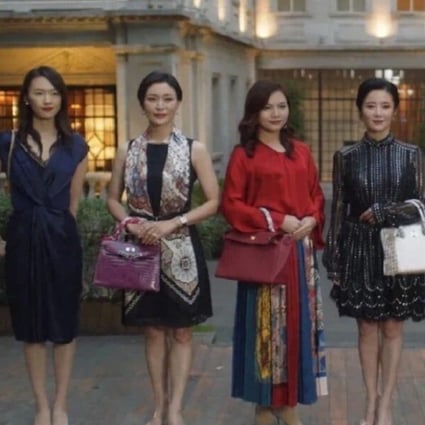 TV shows are changing how Chinese women measure success – it’s about