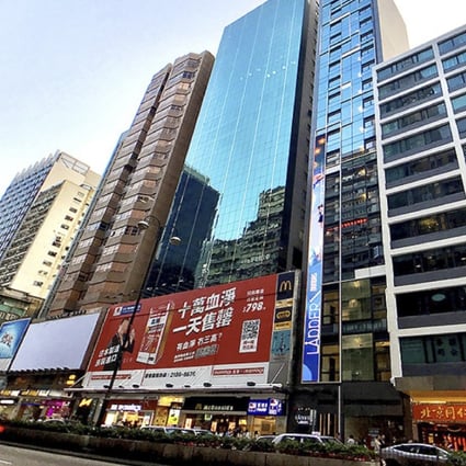 Half of the 18 levels used for retail in Ladder Dundas (pictured), on Mong Kok’s busy Nathan Road, were unoccupied according to a floor directory. Photo: Facebook