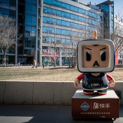 A mascot in the courtyard at the Kuaishou Technology headquarters in Beijing. Photo: Bloomberg