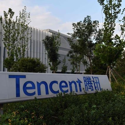 The headquarters of Tencent in Beijing on August 07, 2020. Photo: AFP