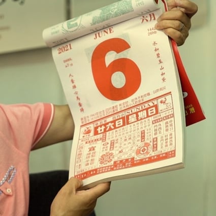 The Chinese calendar why people in China might say they have two birth