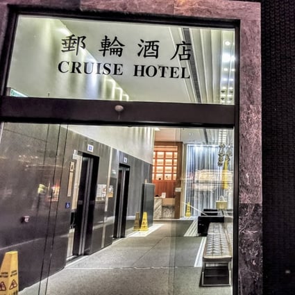 The Cruise Hotel in To Kwa Wan. A common area will be available on the first floor, where residents can cook, and do laundry, according to the housing bureau. Photo: Facebook