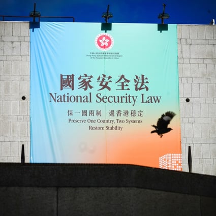 A banner promotes the national security law in Hong Kong. Photo: Sam Tsang