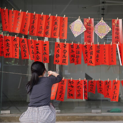 Fai Chun written by Cyd Ho (pictured) and Chan Kin-man to celebrate the upcoming Lunar New Year. Photo: Winson Wong