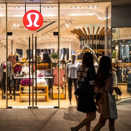 lululemon south centre mall