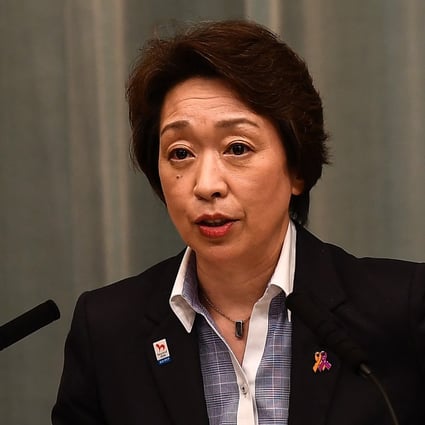 Multi-Olympian Seiko Hashimoto has been appointed president of the Tokyo Olympics organising committee. Photo: AFP