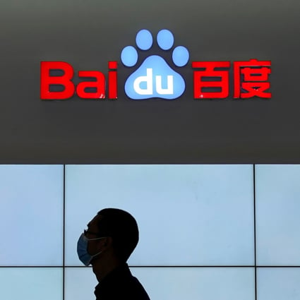 A logo of Baidu is seen during the World Internet Conference (WIC) in Wuzhen, Zhejiang province, China on November 23, 2020. Photo: Reuters