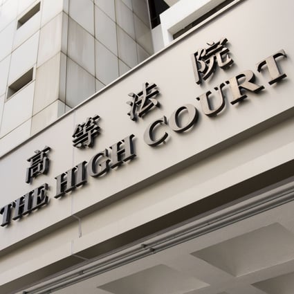 A judicial review application from Wong, Fung & Co has been rejected at the Court of First Instance. Photo: Warton Li