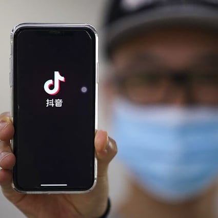 Short video-sharing app operator Douyin has ambitious plans for its search service. Photo: Weibo