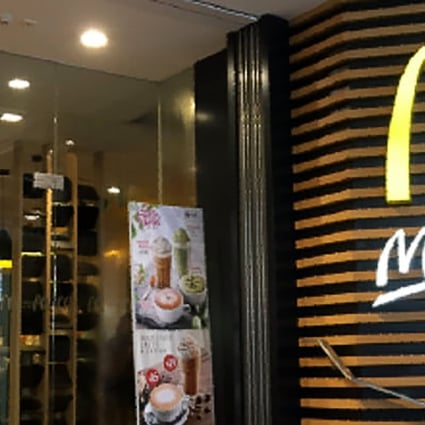 An employee at this McDonald’s at Choi Wan Estate was attacked by a man angry over another customer’s inability to use a Covid-19 contact-tracing app. Photo: Facebook