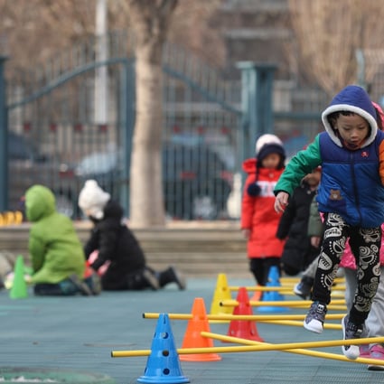Photo: Xinhua