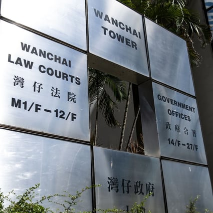 The District Court at Wanchai Tower in Wan Chai. Photo: Warton Li