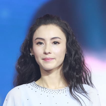 Actress Cecilia Cheung complained to the Office of the Privacy Commissioner for ­Personal Data. Photo: Getty