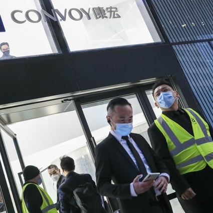 The office of Convoy Global Holdings in Wan Chai ahead of an extraordinary general meeting of shareholders on January 7, 2021. Photo: K. Y. Cheng