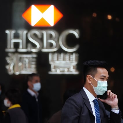 The HSBC logo at the bank’s head office in Central, Hong Kong. Photo: Sam Tsang