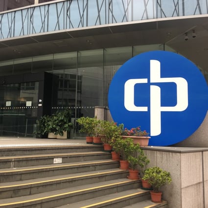 The headquarters of CLP Group, Hong Kong’s largest electric company. Photo: Shutterstock