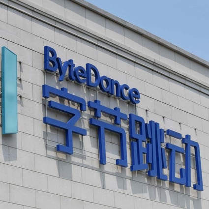 The ByteDance logo is seen on its headquarters building in Beijing on July 8, 2020. Photo: AFP