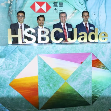 HSBC plans to invest US$3.5 billion in its wealth management business, including its Jade products promoted by singer and actor Aaron Kwok Fu-shing, as it puts greater focus on Asia’s rich. Photo: Dickson Lee