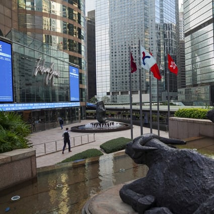 A view of Exchange Square in Central, where the Hong Kong stock exchange is based, on December 1, 2020. Photo: Sam Tsang