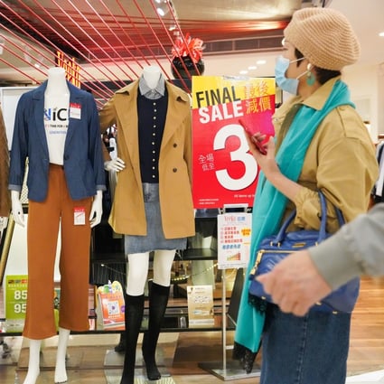 Hong Kong s HK 5 000 Vouchers Scheme Could Be Changed To Improve Hong Kong s HK 5 000 Vouchers Scheme Could Be Changed To Improve