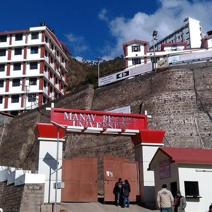 Manav Bharti University campus in Solan, India's Himachal Pradesh state. Photo: Facebook