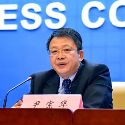 Yin Zonghua is the front runner to take over as deputy director in charge of economic affairs at Beijing’s liaison office in Hong Kong. Photo: Handout