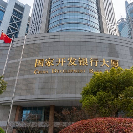 China Development Bank (CDB) is infusing resources in the country’s semiconductor industry amid the intensifying US-China tech war. Photo: Shutterstock