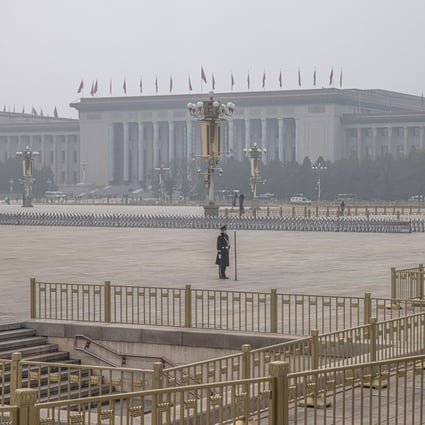 Chinese paramilitary police officers stand guard at Tiananmen Square prior to the opening session of the Chinese People's Political Consultative Conference (CPPCC) at the Great Hall of the People in Beijing on March 4. Many of the country’s tech industry leaders are also delegates at the annual “two sessions”. Photo: EPA-EFE