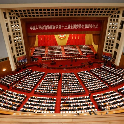 Chinese leaders and delegates attend the opening session of the Chinese People's Political Consultative Conference (CPPCC) at the Great Hall of the People in Beijing. Photo: Reuters