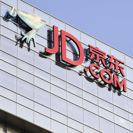 The headquarters of Chinese e-commerce company JD.com on June 20, 2020/ Photo: Kyodo
