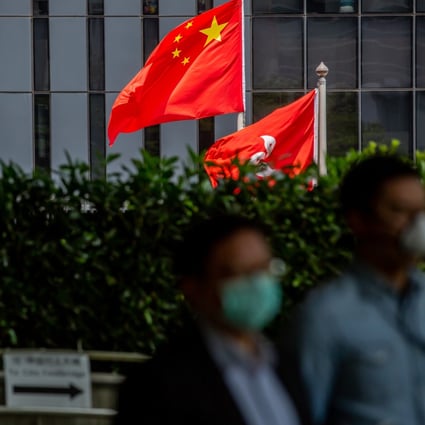 Two pro-Beijing heavyweights have predicted that a new committee to vet the patriotism of political candidates will have new investigative powers. Photo: Bloomberg