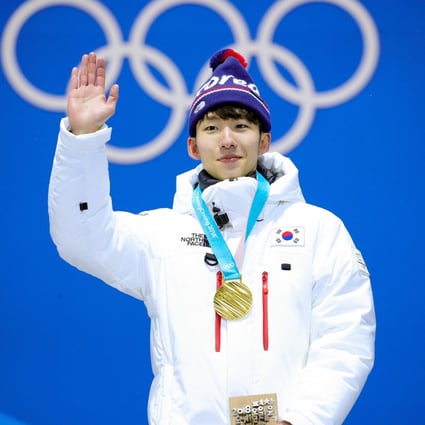 Gold medallist Lim Hyo-jun of South Korea celebrates on the podium during a ceremony at the 2018 Pyeongchang Winter Olympics. File photo: Getty Images
