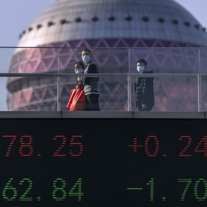 Shanghai’s financial district. Another trend that could play an important role in deals in the region this year is the proliferation of SPACs. Photo: EPA-EFE