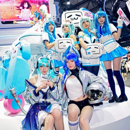 Bilibili Anime 2021 Mambu Png