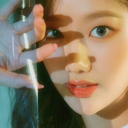 Naeun of the K-pop girl group April was cut from a TV drama after being accused of bullying during her schooldays. Credit: DSP Media.