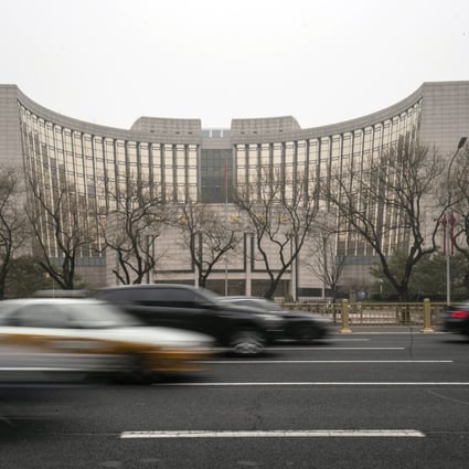 The People’s Bank of China is stepping up liquidity support for domestic businesses and increasing its monitoring of cross-border capital flows amid concerns over Washington’s massive new fiscal stimulus plan. Photo: Bloomberg