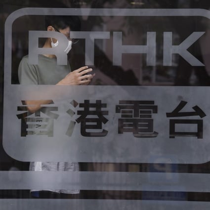 RTHK has been under fire for the past couple of years. Photo: K. Y. Cheng