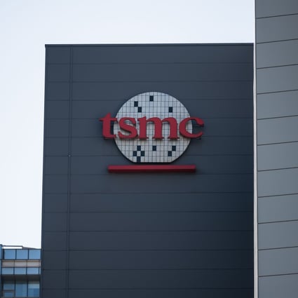 The Taiwan Semiconductor Manufacturing Co headquarters in Hsinchu, Taiwan, on April 7, 2021. Photo: Bloomberg