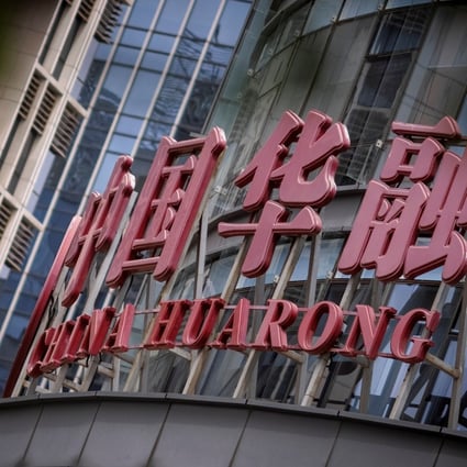 It is highly unlikely that Beijing would allow a systemically important SOE like China Huarong Asset Management to go under. Photo: Reuters
