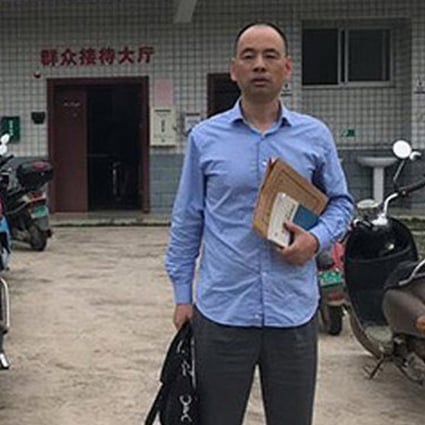 Lu Siwei was delisted along with Ren Quanniu earlier this year by mainland provincial judicial authorities after handling cases relating to 12 Hong Kong fugitives. Photo: Handout