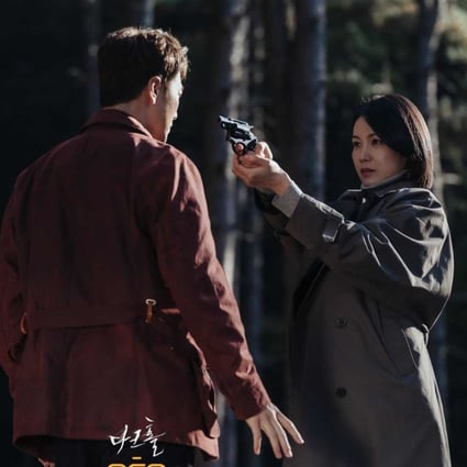 K Drama Dark Hole Horror Survival Series Digs Itself Into Messy Quagmire South China Morning Post K Drama Dark Hole Horror Survival Series Digs Itself Into Messy Quagmire South China Morning Post