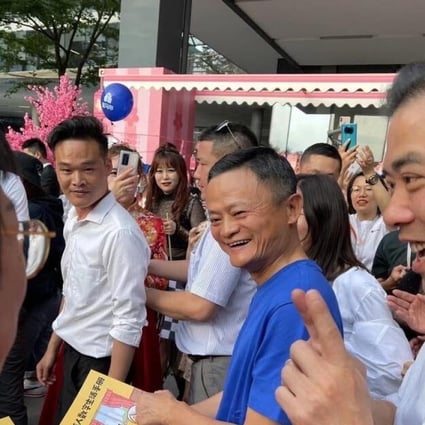 Unattributed photo of Jack Ma on the campus of Aliba Group Holding in the Zhejiang provincial capital of Hangzhou on May 10, 2021. Photo: NetEase