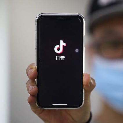 ByteDance asserts that its Douyin Huoshan Version app does not infringe any intellectual property rights of Tencent Holdings, arguing that users own the copyright of the content they create. Photo: Weibo