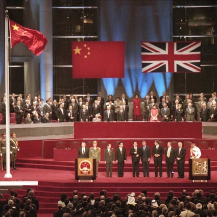 Hong Kong’s handover ceremony at the Hong Kong Convention and Exhibition Centre in 1997. Photo: Robert Ng