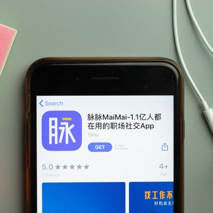 Maimai, China's biggest competitor to LinkedIn, was one of 90 apps removed from app stores on Thursday in the latest sweeping crackdown from Beijing on the collection of user data. Photo: LinkedIn