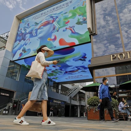 A sharp rise in raw material prices recently has put pressure on the profit margins of Chinese firms, raising fears it could stoke inflation. Photo: AP